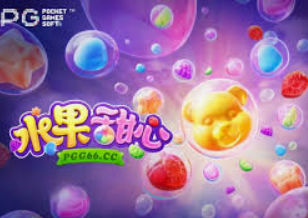 jdb捕鱼一路发正式版