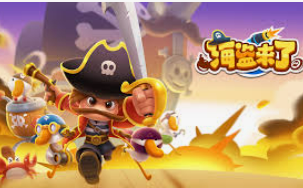 jdb捕鱼一路发2024最新版